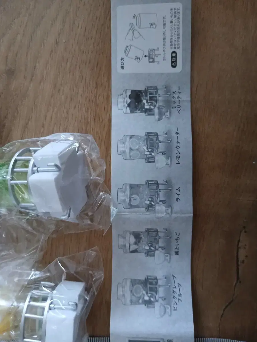 thumbnail-3